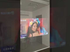 背面映写のフィルム