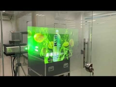 背面映写のフィルム