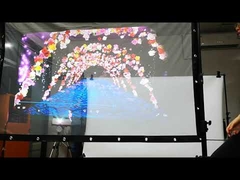 ネットスクリーン