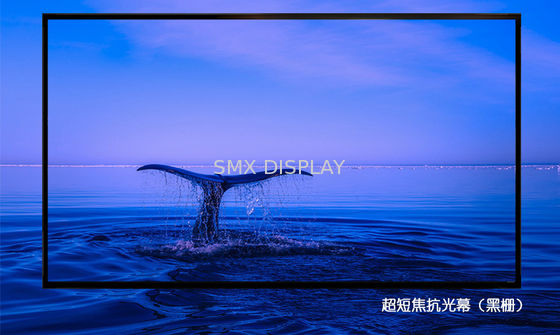 品質 100インチの超短い投球プロジェクターが付いている反軽い投射の固定わくスクリーン 工場