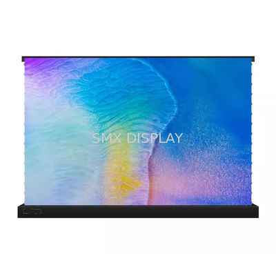 品質 120 インチ 電圧床 ALR スクリーン USTレーザープロジェクター用 モーター付き超短距離フィルムスクリーン 工場