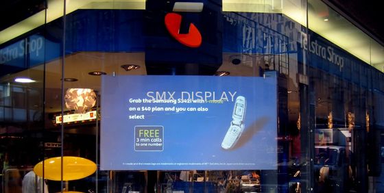 品質 付着力の背面映写スクリーンのフィルム、窓店Dispay 1.52 x 30ののためのレーザー光線写真後部フィルム メートル 工場