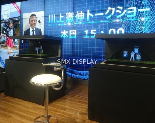 品質 和らげられたガラス22" 3Dレーザー光線写真投射のピラミッド 工場