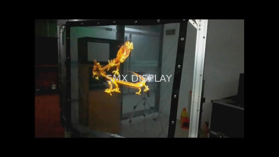 品質 3D Holoのガーゼのレーザー光線写真スクリーンの透明な網プロジェクター30m長さ 工場