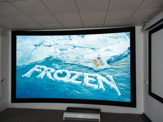 品質 高い定義 200" 250"は HD の映画館のシミュレーター システムのための映写幕を曲げました 工場