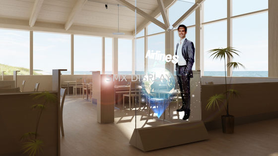 品質 ハイ・コントラストの自己接着投射のフィルム100um 3Dのレーザー光線写真透明 工場