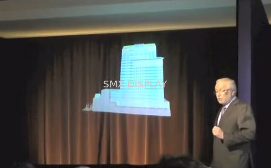 品質 Musion のアイライナー 3D レーザー光線写真レーザーの投射系の表示、基づく HD のビデオ 工場